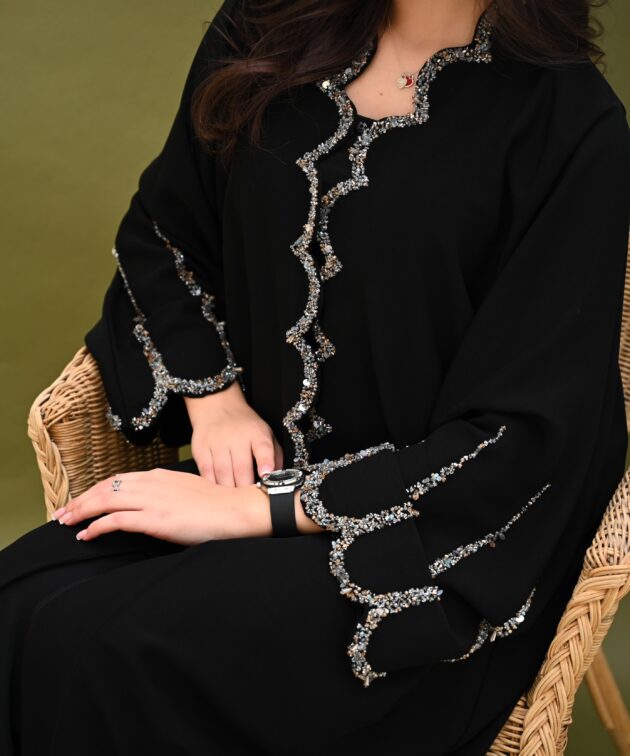 Al anoud