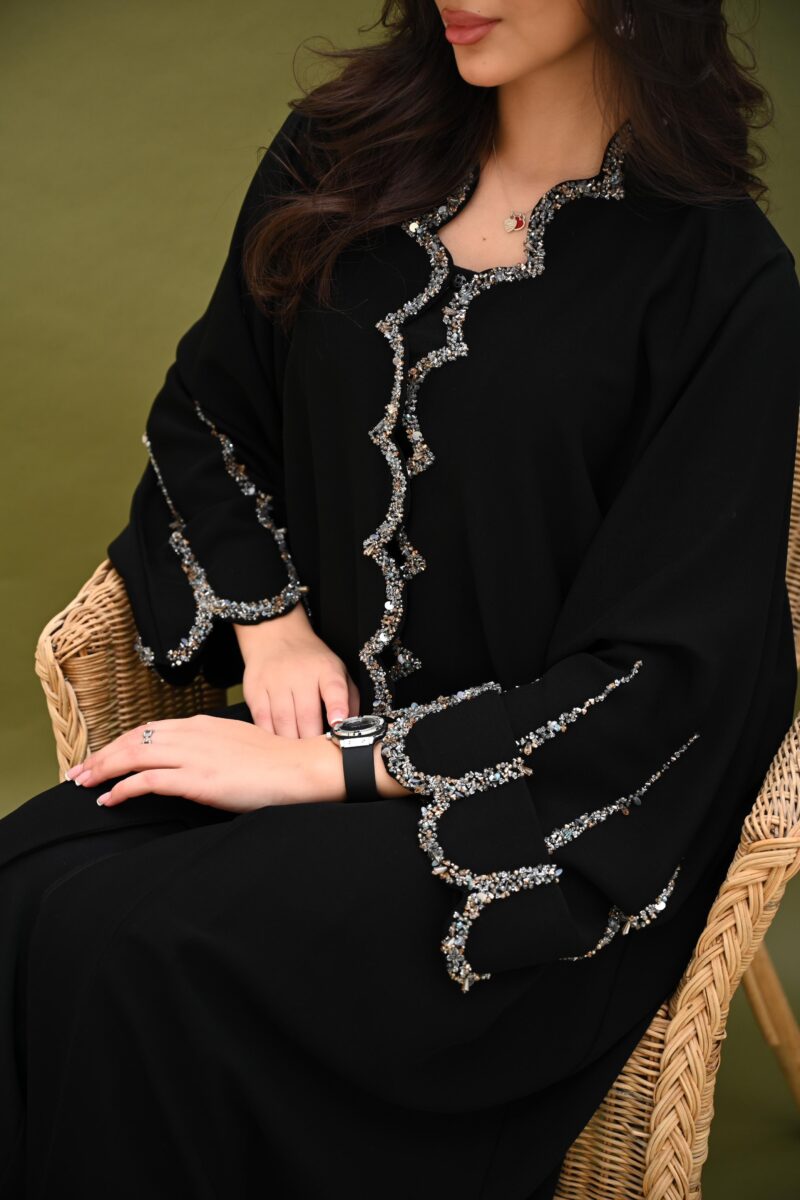 Al anoud