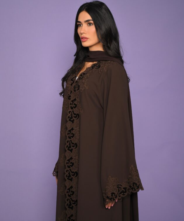 Al dana